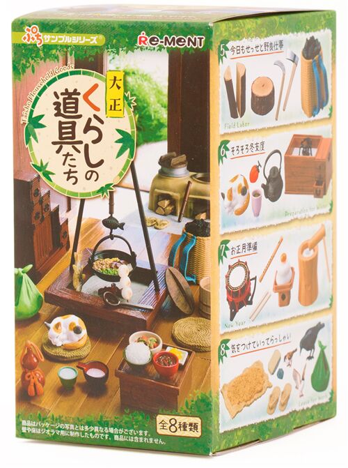 Kitchen Re-ment caja sorpresa de miniaturas set 8 modelos Taisho Household Goods 2