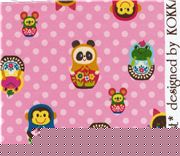Matryoshka Animals Kokka Fabric from Japan kawaii half yard Fabric