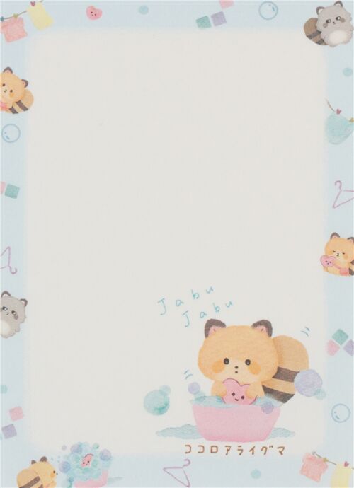 Kokoro Araiguma mini libreta de San-X con mapaches Ashi Araiguma 2