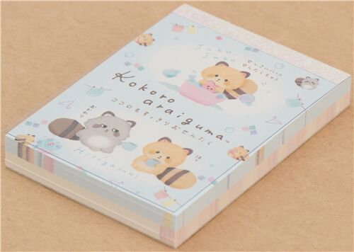 Kokoro Araiguma mini libreta de San-X con mapaches Ashi Araiguma 4