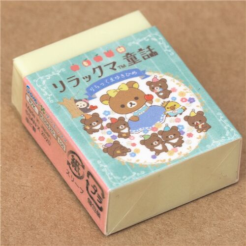 Korilakkuma and Koguma, Kiiroitori eraser by San-X 6