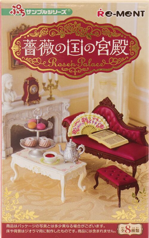 Bote mystre de miniatures Re-ment - 1 des 8 thmes Rosen Palace - luxe palais