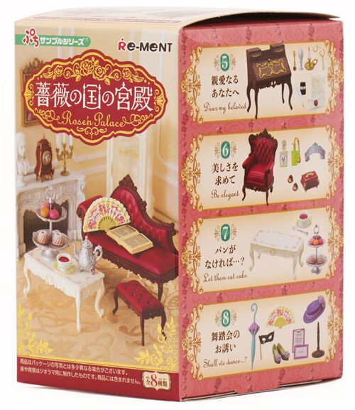 Bote mystre de miniatures Re-ment - 1 des 8 thmes Rosen Palace - luxe palais 2