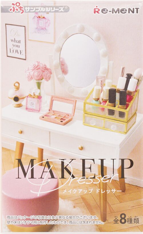 Boîte de miniatures Re-ment beauté soins maquillage Makeup Dresser 8 thèmes