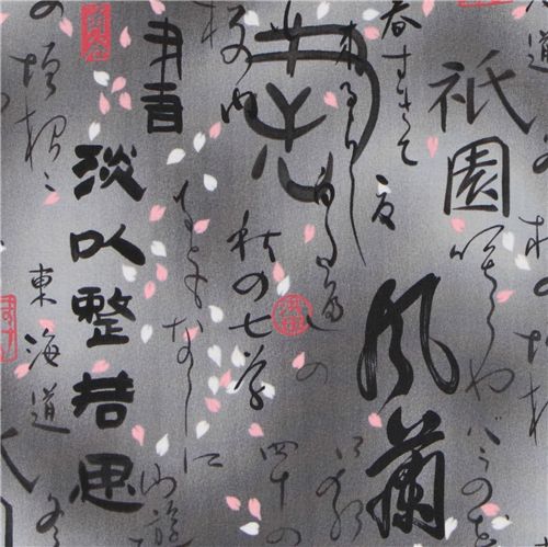 Michael Miller Designer Stoff japanische Schriftzeichen 1