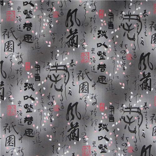 Michael Miller Designer Stoff japanische Schriftzeichen 2