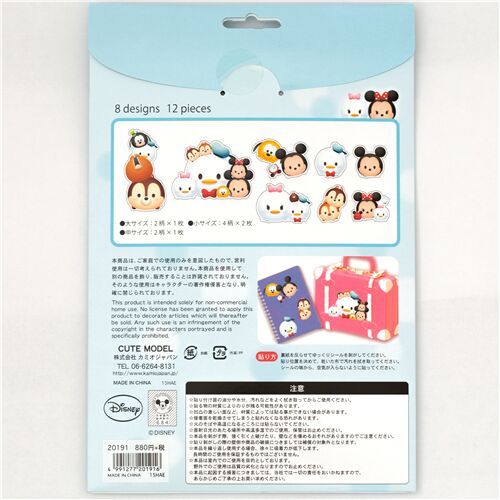 Mickey Minnie Mouse große Aufkleber von Kamio Japan 3