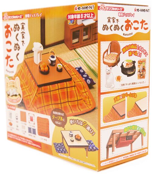Petit Sample Parents Home Kotatsu by Re-Ment Fu�w�rmtisch 2