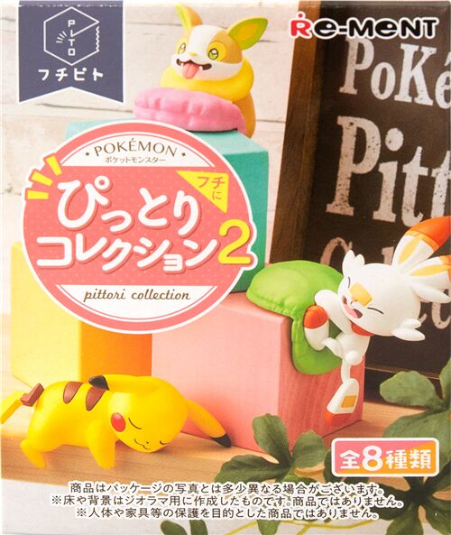 Pokemon Pittori Collection 2 Re-ment Blindbox