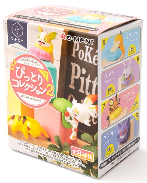 Pokemon Pittori Collection 2 Re-ment Blindbox 2