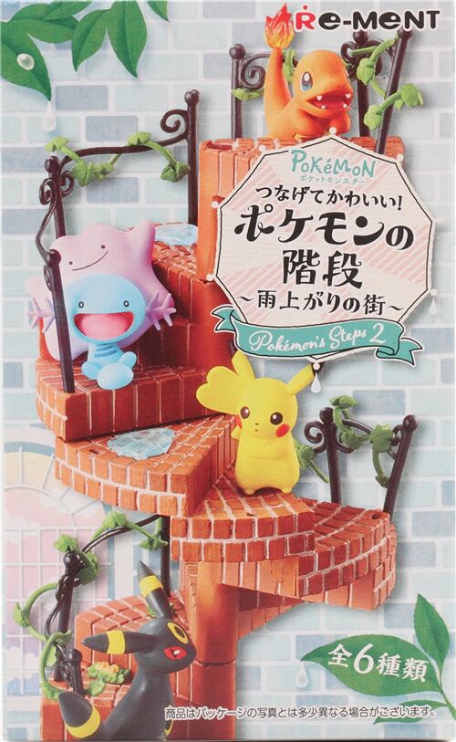 Pokemon Steps 2 Re-Ment blind box