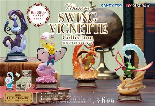 Pokemon Swing Vignette Re-Ment blind box 3