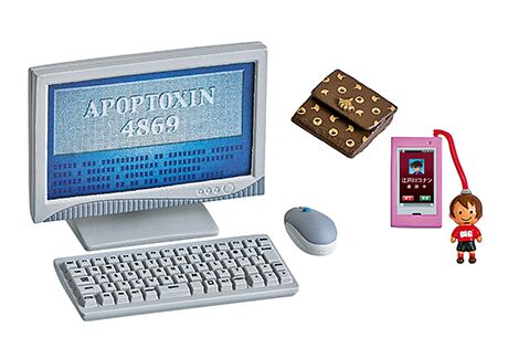 Re-Ment Detective Conan jeu de fléchettes informatique Small Days blind box 8 set 3