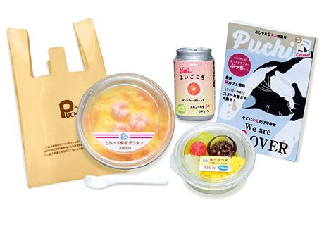 Re-Ment blind box of Convenience Store 8