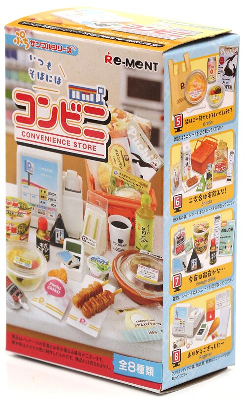 Re-Ment blind box of Convenience Store 2