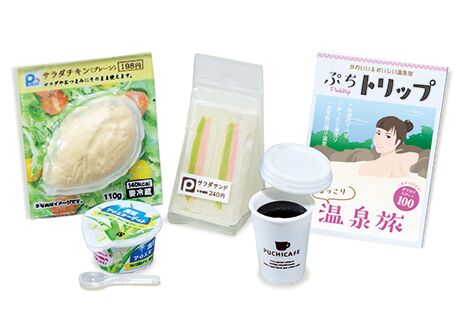 Re-Ment blind box of Convenience Store 3