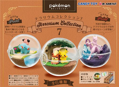 Re-Ment blind box of Pokemon Terrarium 7 10
