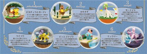 Re-Ment blind box of Pokemon Terrarium 7 3