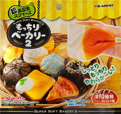 squishy a sorpresa in miniatura Re-Ment Super Soft Bakery 2