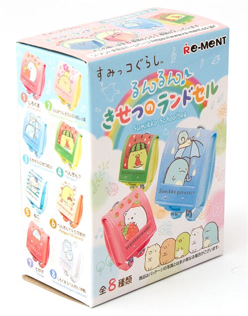 Rement blind box of Sumikko School Bag kawaii 2