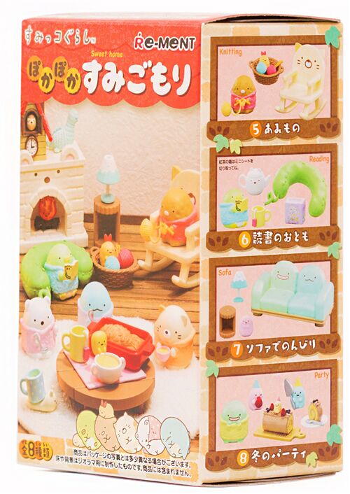 Rement Blind Box Sumikko Sweet Home kawaii sch�chterne Tiere 2