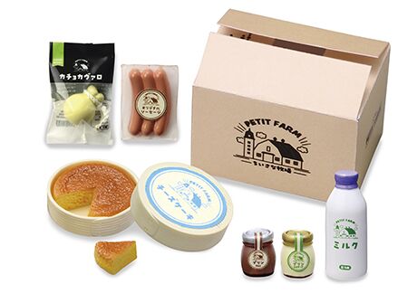 Bote mystre de miniatures Return Gifts Hometown Tax par Re-ment 12