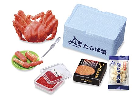 Bote mystre de miniatures Return Gifts Hometown Tax par Re-ment 5