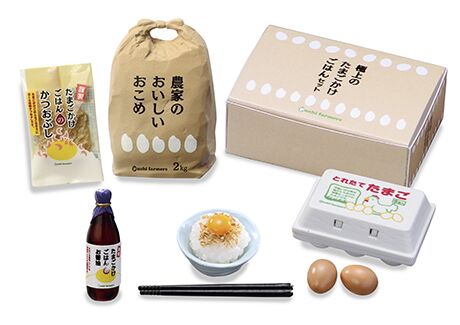 Bote mystre de miniatures Return Gifts Hometown Tax par Re-ment 8