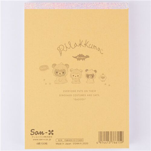 Rilakkuma cuaderno de notas osos disfraz dinosaurio de San-X 2