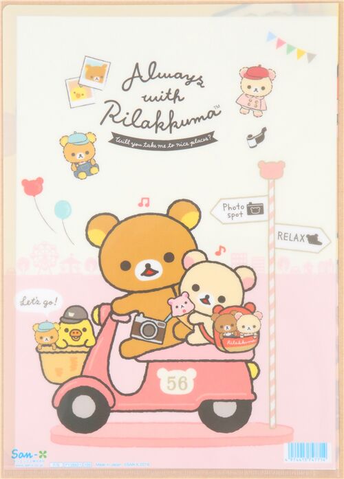 San-X Always with Rilakkuma A4 colorful plastic folder in yellow 2