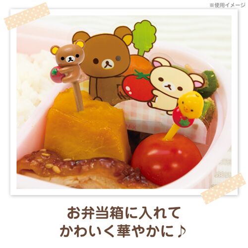 San-X Rilakkuma Baran divider sheets for bento boxes 3