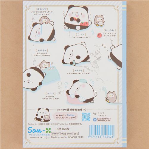 taccuino San-X colorato panda hamipa  2