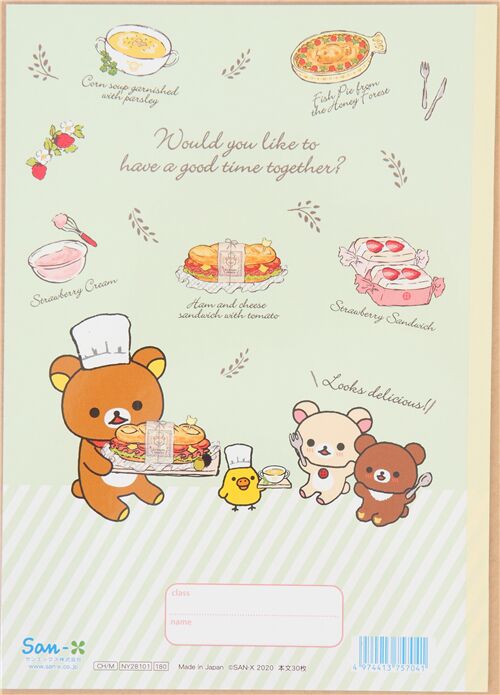 San-X Übungsheft mit Rilakkuma und Sandwich Design 2