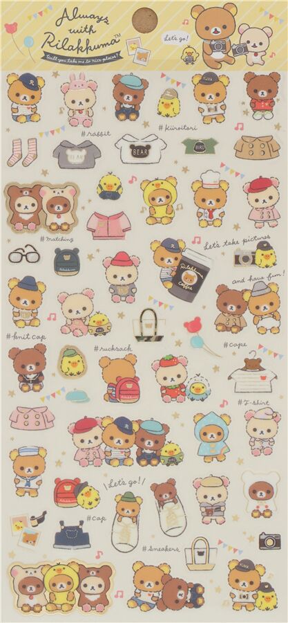 San-X glänzend metallic-gold Rilakkuma Reise-Aufkleber 3