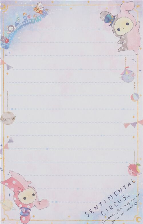 San-X small Sentimental Circus and sand timer memo pad 4
