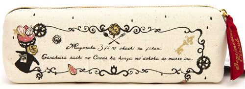 Sentimental Circus fabric pencil case par San-X 3