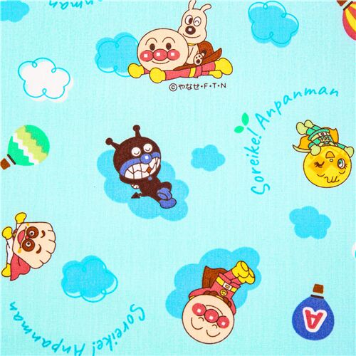 Soreikei Anpanman Anime Manga Licensed Fabric