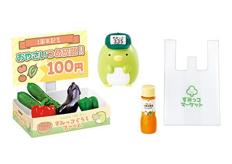 Boîte mystère Sumikkogurashi Supermarket 2 par Re-ment 10