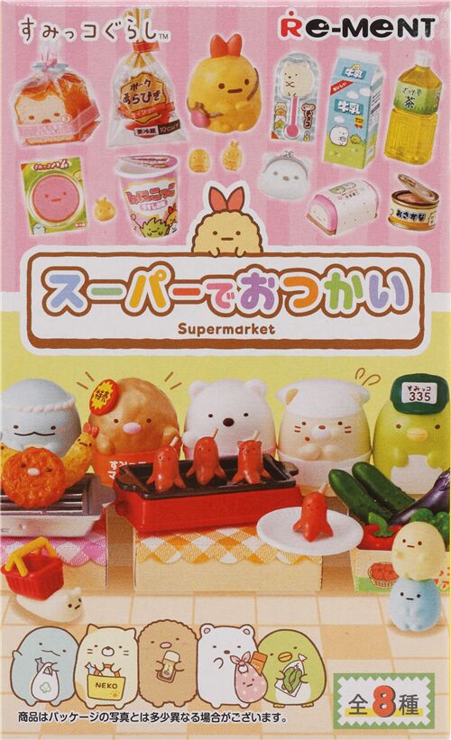 Boîte mystère Sumikkogurashi Supermarket 2 par Re-ment