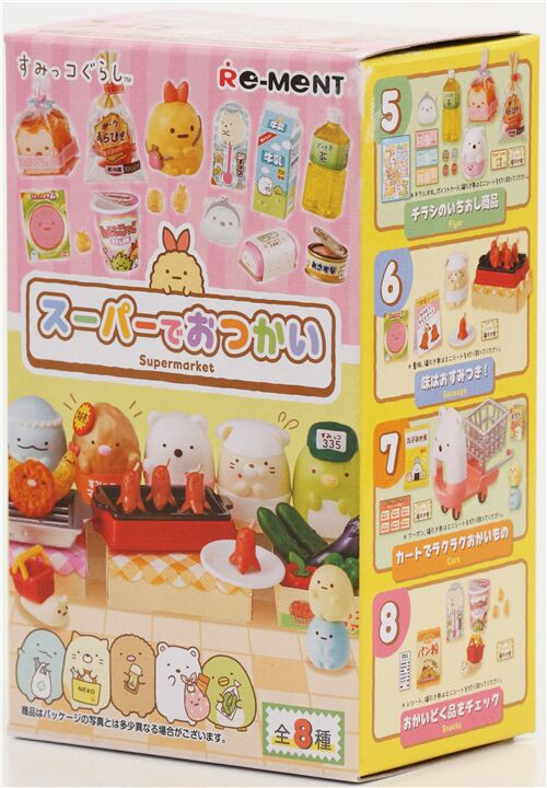 Boîte mystère Sumikkogurashi Supermarket 2 par Re-ment 2