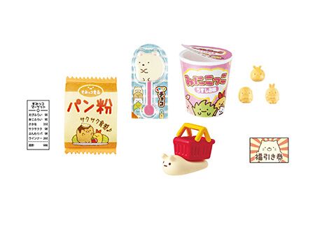 Boîte mystère Sumikkogurashi Supermarket 2 par Re-ment 3
