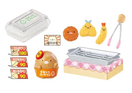 Boîte mystère Sumikkogurashi Supermarket 2 par Re-ment 8