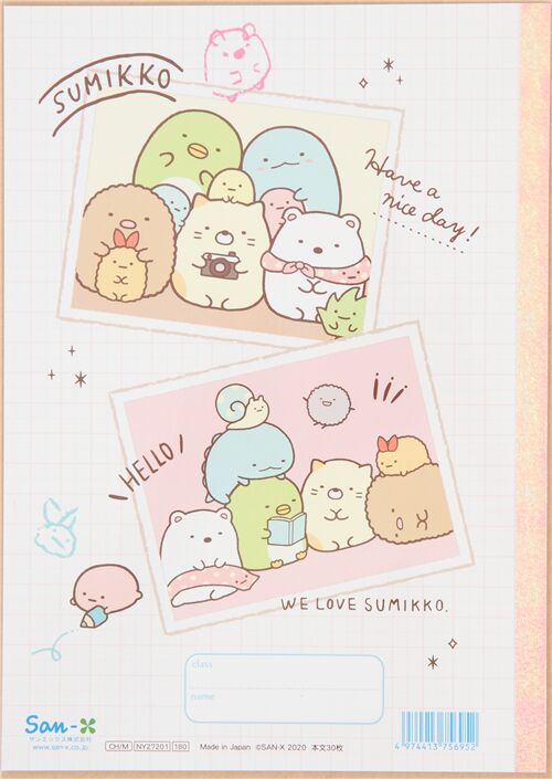 Sumikkogurashi and friends maths exercise notebook by San-X 2