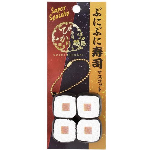 Sushi Hikari cute dried gourd roll sushi squishy kawaii 4