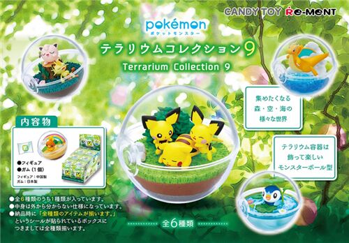Terrarium Collection 9 Re-ment Pokemon 3