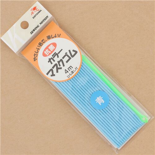 Cordelette lastique antibactrienne bleue de 4 mtres, importe du Japon