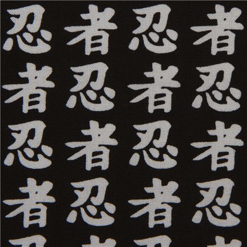 Tela negra caracteres japoneses ninja de Robert Kaufman USA Tela