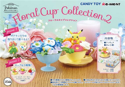 Bo�te surprise de miniatures Pokemon Floral Cup Collection 2 par  Re-Ment 10