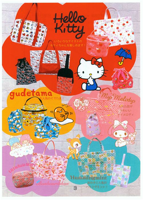 Tela azul con graciosa yema de huevo Gudetama lunares de colores 4