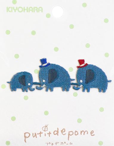 Patch thermocollant, lphants bleus avec des chapeaux bleu et rouge - 1 pice 2